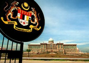 Negara Islam, Satu Penilaian Semula? 1