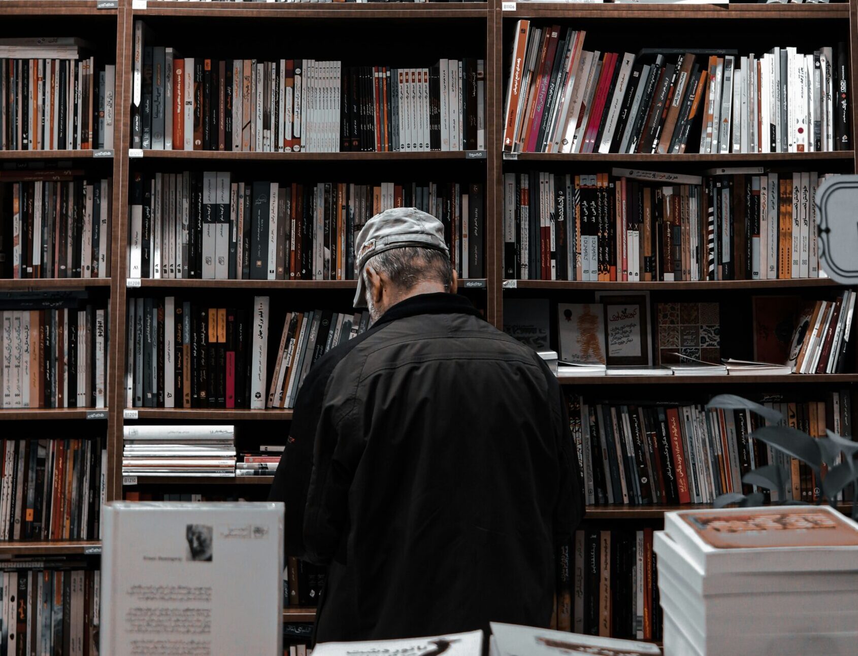 Nama Saya Suhimi Nain 3 Nama Saya Suhimi Nain 3